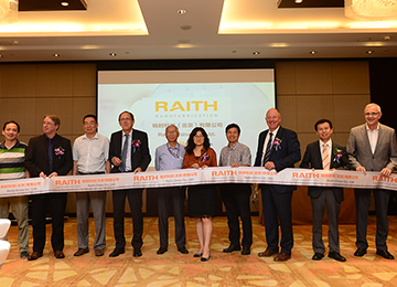 New joint venture: Raith China